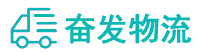中山到东宝区物流公司